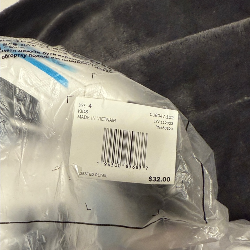 Nike soccer match ball